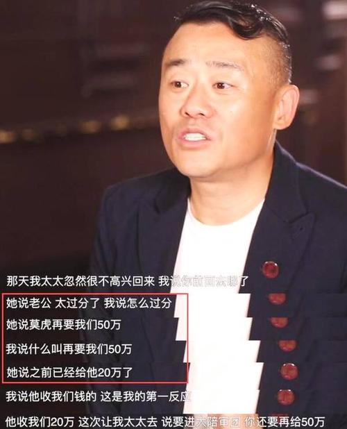 周立波的话刻骨铭心