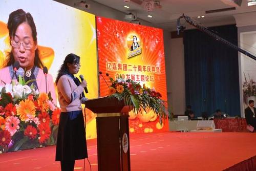 领导视察欢迎辞