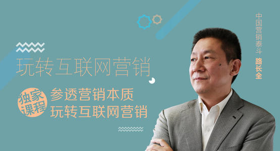 电话销售：下一次成功