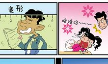 道高一尺魔高一丈造句