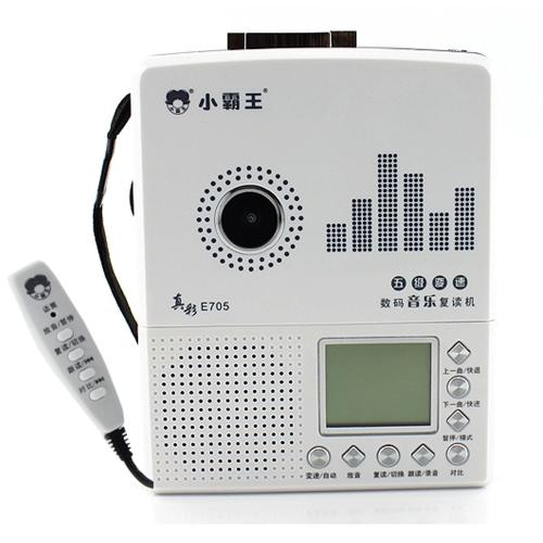 什么样的学生在留级方面有优势？