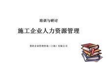 高考励志：高考复读成功的12大策略
