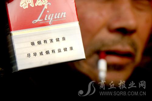 停止饮酒的著名格言