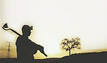 平凡的世界简介