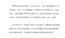 高考励志：高考备考须尽快对治的十种症状