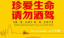 高考前50天讲话：珍惜生命中重要的50天