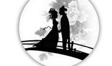 佛语爱情经典字句