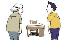 时代永远给年轻人机会，但是只给一小部分年轻人机会