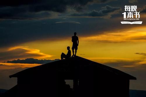 生活并不总是您想要的，您必须继续努力