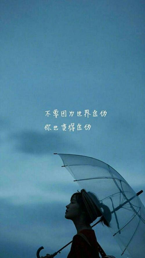 关于愿望的句子