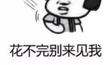 人和人的差距，到底是怎么拉开的