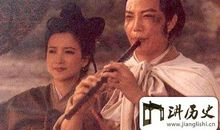 《水浒传》中的歇后语大全