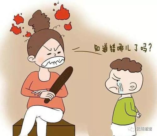 最失败的教育:孩子不努力工作,父亲不努力工作,母亲使用蛮力