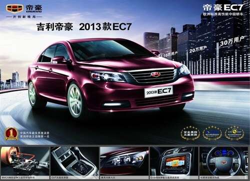 卓越品质：自信