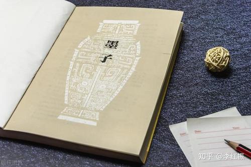 用一句话高跟鞋