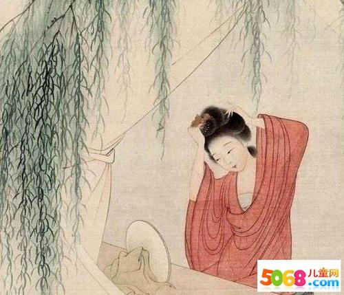 吴文英：芮和贤