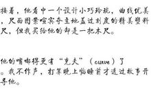 惯子如杀子！再富，也要穷孩子