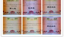 向着目标起航——写给高三同学的第1封信