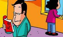 每个人都需要有一个时间“底线”