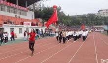 运动会入场式口号