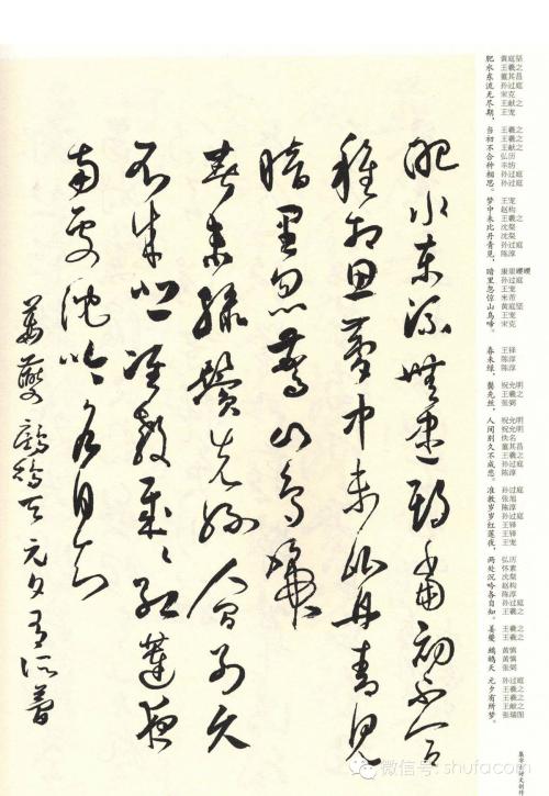 姜Ku：Part天田·圆溪有一个梦想