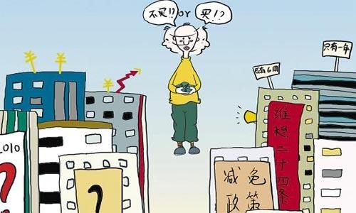 通过改变普通人的行走方式，您可以找到真相。