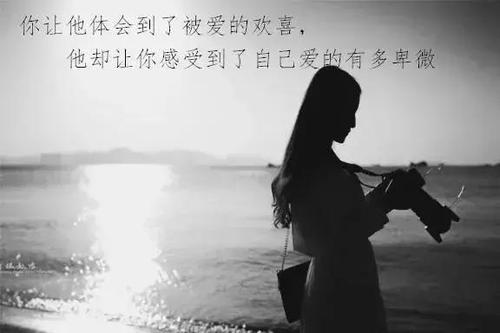 令人苦恼的谈话