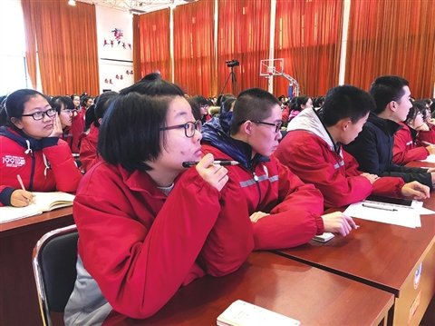 高中，越简单，越认真