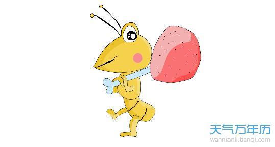 关于长颈鹿的寓言词