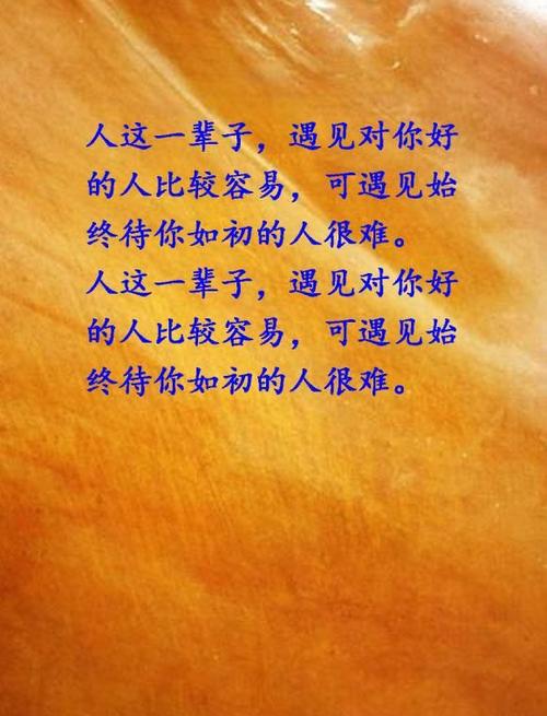 成功必须记住的15件事