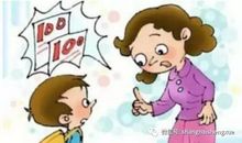 寒假，一定让孩子做好十件事