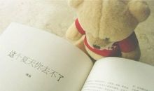 经典语段：因为爱情，可以生，可以死