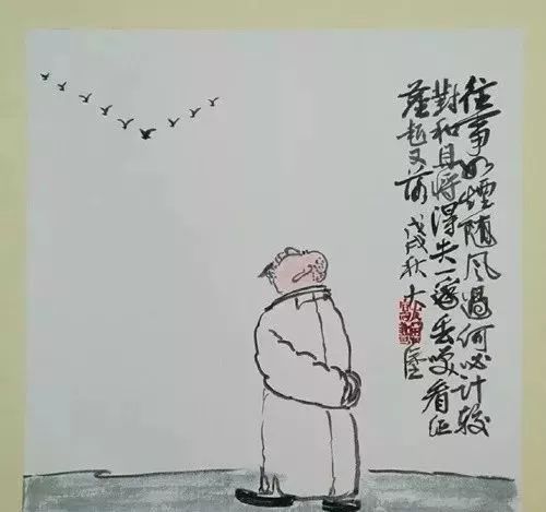 现代舔者
