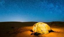 你一无所有，你拥有一切