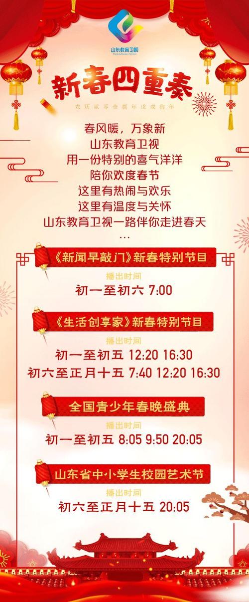 描述雪的好词,好句子和段落