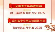 描写下雪的好词好句好段