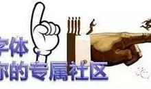 送你10条职场的金玉良言