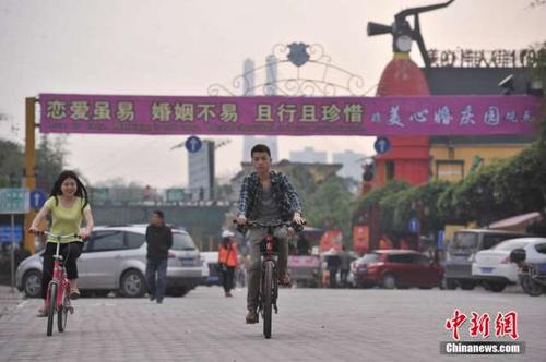 伊犁风格的口号