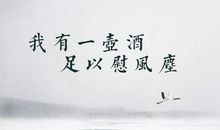 关于人生选择的语句