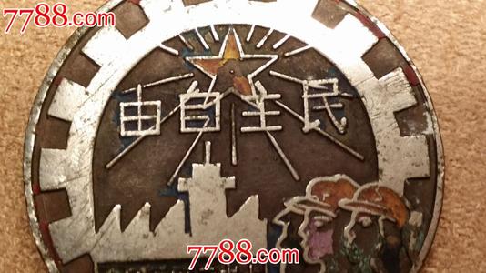 吴文英：花罪犯