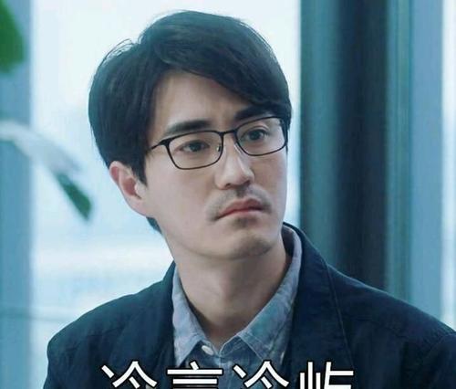 小时候以为长大后就不用担心了