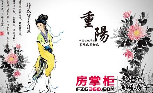 以爱的名义:父母计划的生活