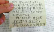 成功就是简单的事情重复做——写给高三同学的第12封信