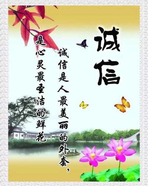 关于写作完整性的漂亮句子