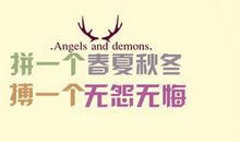 高三励志：你的高三赢在哪里？