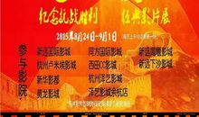 《丰碑》读后感