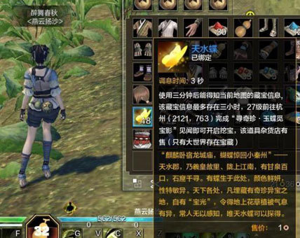 年轻人,晋升最快的方法就是花时间