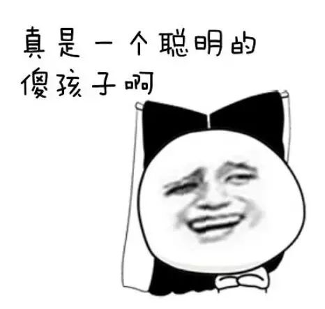 “这个孩子很聪明,他不在乎学习”,这句话误导了很多人。