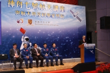 专家讲座欢迎辞