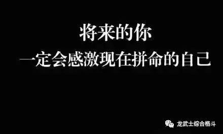 30个适合儿童成长的励志名言
